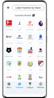 تلفاز مباريات بث مباشر screenshot