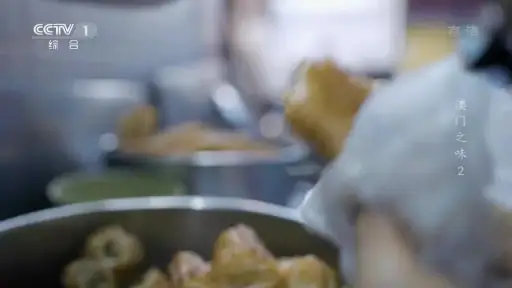 大吉电视 Daji TV 中国电视央视卫视体育频道 高清直播 screenshot